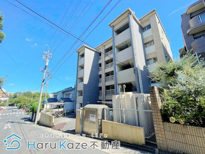 【外観】 | 村上ハイツ【名古屋市賃貸・ペット可】