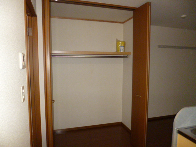 【収納】 | ハーモニーひの