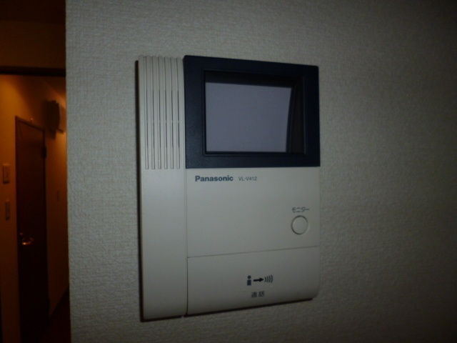 【セキュリティ】 | ハーモニーひの