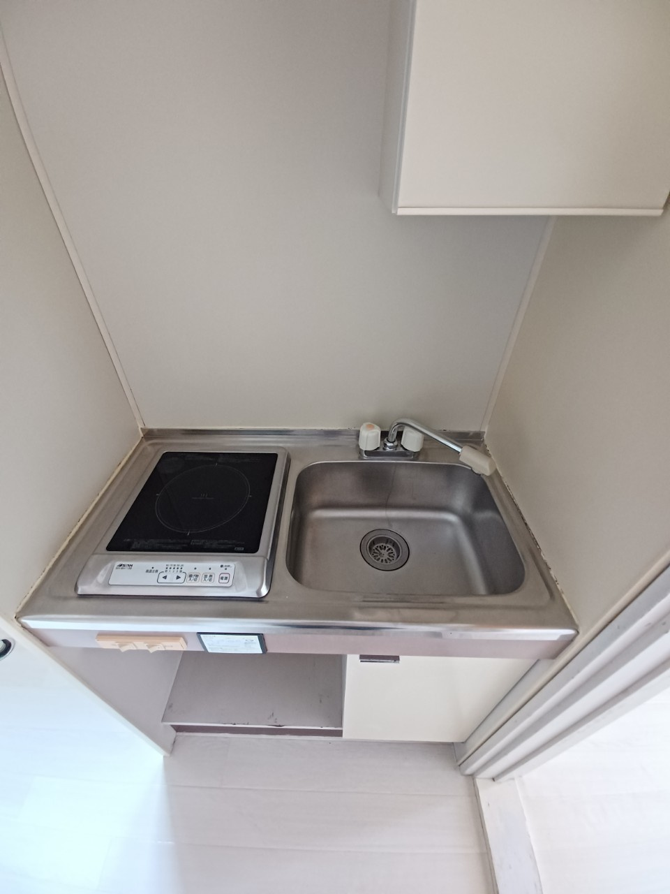 シティパレス泉町のキッチン