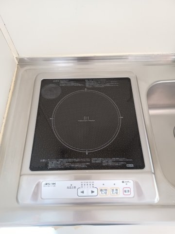 シティパレス泉町のキッチン