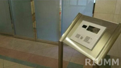 【セキュリティ】 | シンシア目白