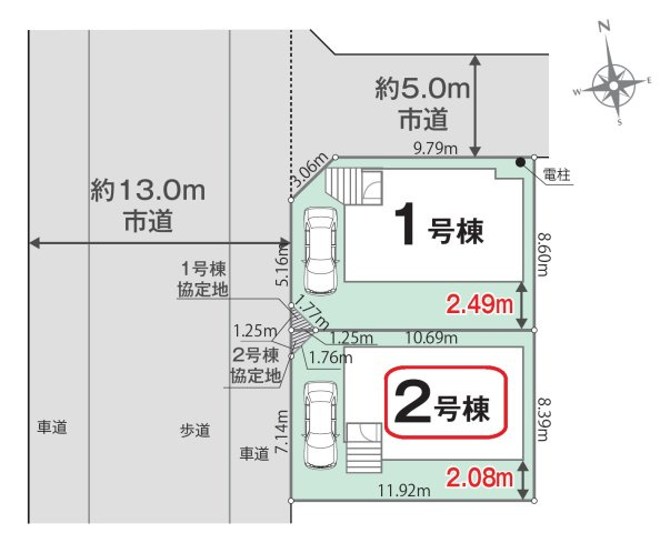 所沢市中新井4丁目・全2棟　新築一戸建　2号棟の区画図|【全2棟2号棟】土地面積100.23平米（約30.31坪）