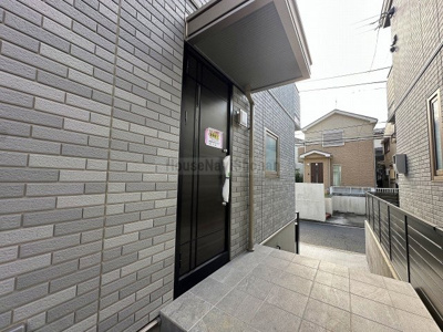 【その他共用部分】 | 横濱ヒルズⅡ