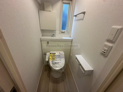 【トイレ】 | 横濱ヒルズⅡ