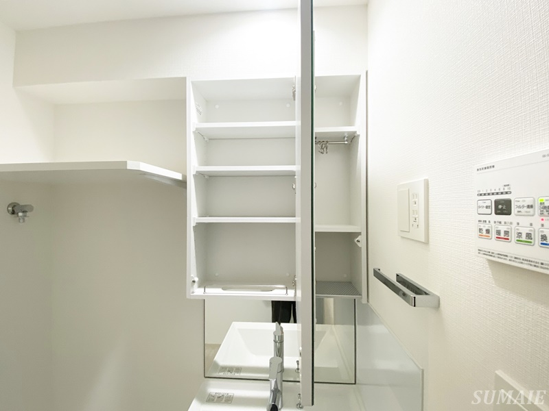 アジールコート王子の収納|洗面台の収納です☆