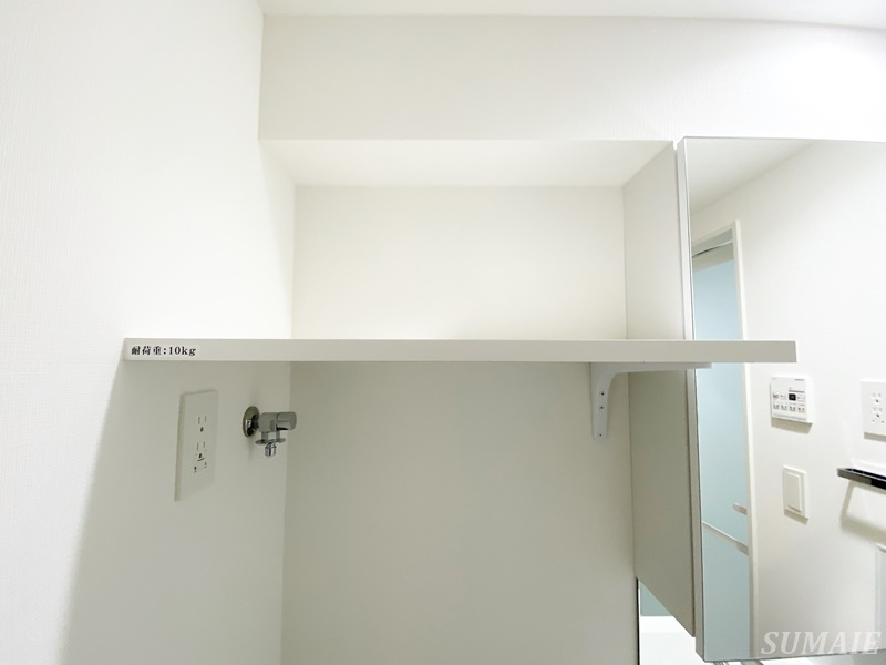 アジールコート王子の収納|洗濯機置き場上部の収納です☆