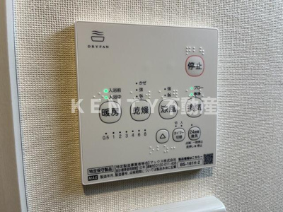 【設備】 | ワンネス西品川