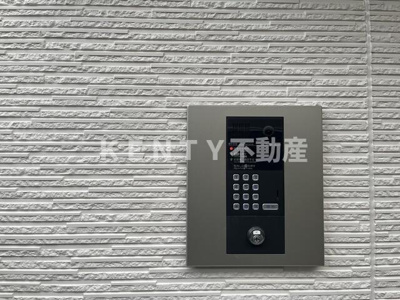 【セキュリティ】 | ワンネス西品川