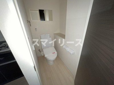 【トイレ】 | レアリゼREALISER