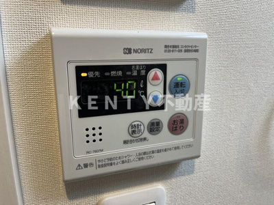 【設備】 | ワンネス西品川