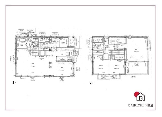 【間取り】 | 本庄市北堀　中古戸建