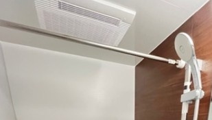 【設備】 | レジディア新宿御苑