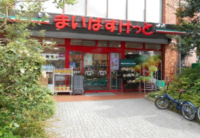 【エントランス】 | レジディア新宿御苑