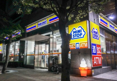 【周辺】 | レジディア新宿御苑