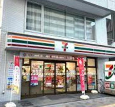 【周辺】 | レジディア新宿御苑