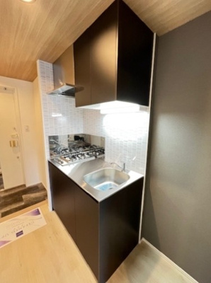【キッチン】 | レジディア新宿御苑