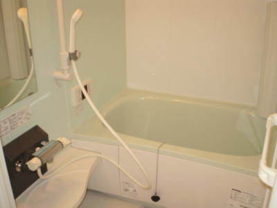 【浴室】 | ユーハウス