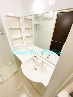 【洗面所】 | ユーハウス