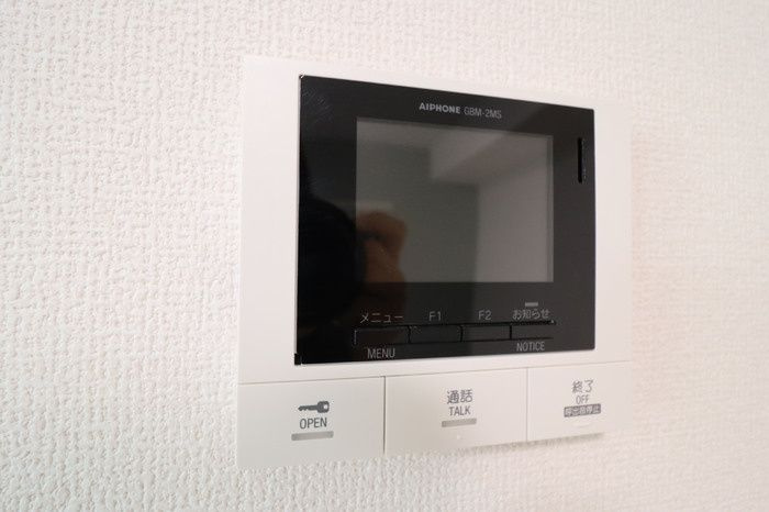 ルリアン八広のセキュリティ