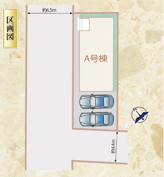 静岡市駿河区新川３期　新築戸建　全1棟　の区画図