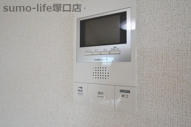 アンザオウのその他
