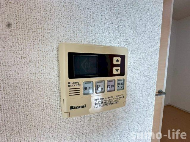 アンシャンテ伊丹のその他