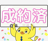 ニューコーポ港楽　A棟の画像