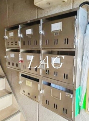 【その他共用部分】 | 三澤ビル | 集合ポストです。