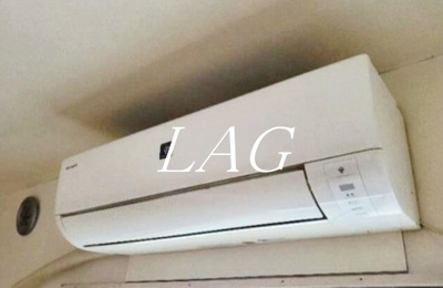 【その他】 | 三澤ビル | エアコンです。