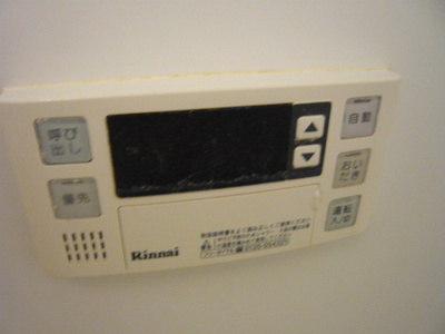 【設備】 | イースト深沢