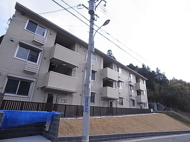 アネックス北神戸