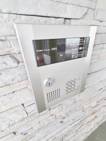 【セキュリティ】 | ライブガーデン新大阪