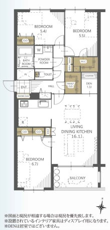 アステム芦屋A棟