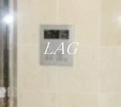 【セキュリティ】 | プレスタイル森下Ⅱ | オートロックです。