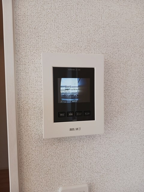 メゾンリアンの設備|その他設備