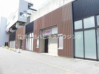 ル・リアン柏の葉Ⅱの周辺|柏の葉キャンパス郵便局まで550m