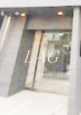 【エントランス】 | スパシエイラーレ横浜 | エントランスです。