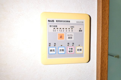 【設備】 | シルベリアンⅡ