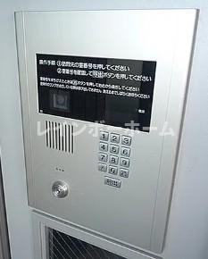 パレルモのセキュリティ