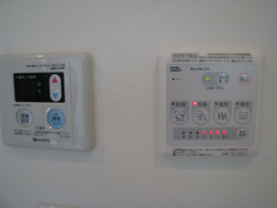 【省エネ性能ラベル】 | エスパーダ前野町