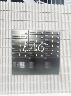 【その他共用部分】 | アベニール大和 | 宅配ボックスです。