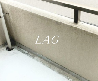 【バルコニー】 | ネバタウンヒルズ | バルコニーです。