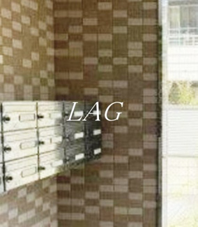 【その他共用部分】 | コンフォールクレール | 集合ポストです。