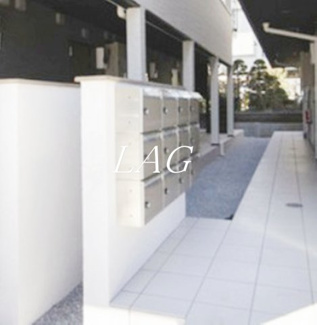 【その他共用部分】 | アザーレ・バモス柿生 | 集合ポストです。