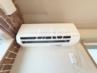 【設備】 | ピースフロー淵野辺 | エアコンです。