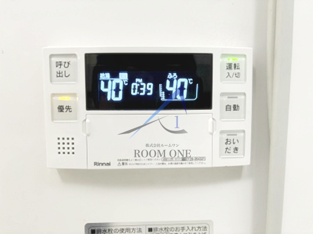 リブリ・法政通り南のその他