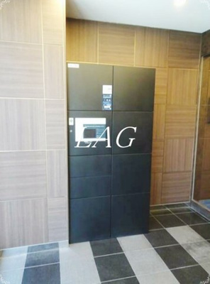 【その他共用部分】 | プレステージパレス | 宅配ボックスです。