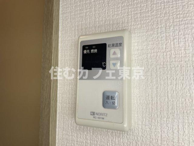 アドレ国立の設備