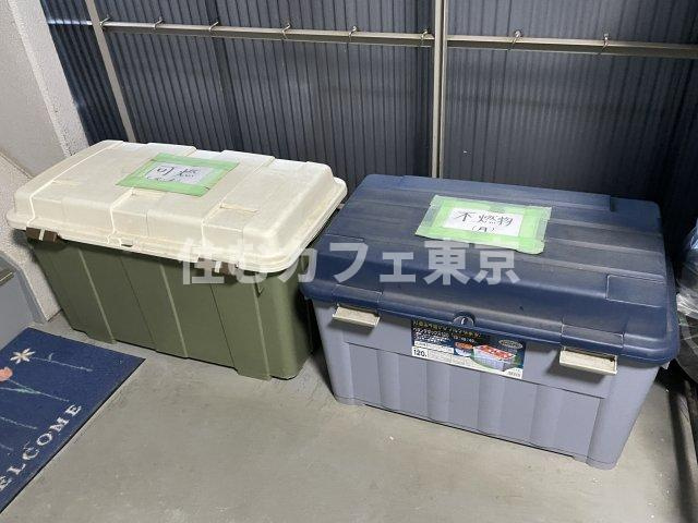 アドレ国立のその他共用部分|敷地内ごみ置き場です